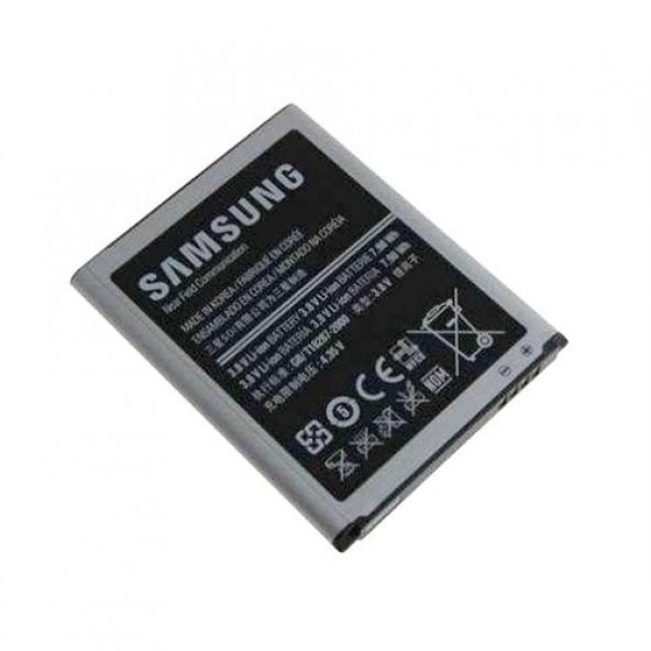 Samsung Galaxy S3 Batarya 2100Mah Kutusuz