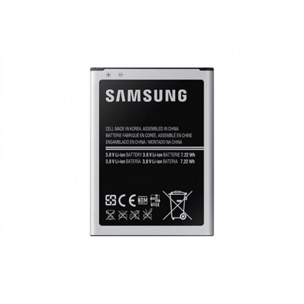 Samsung Galaxy S4 Mini i9190 Batarya - EB-B500AEBECWW