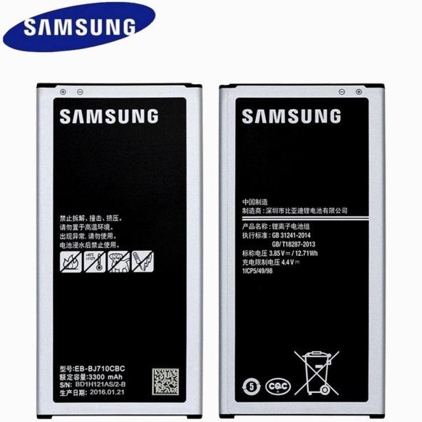 Samsung Galaxy J7 2016 Orjinal Batarya J710 Orjinal