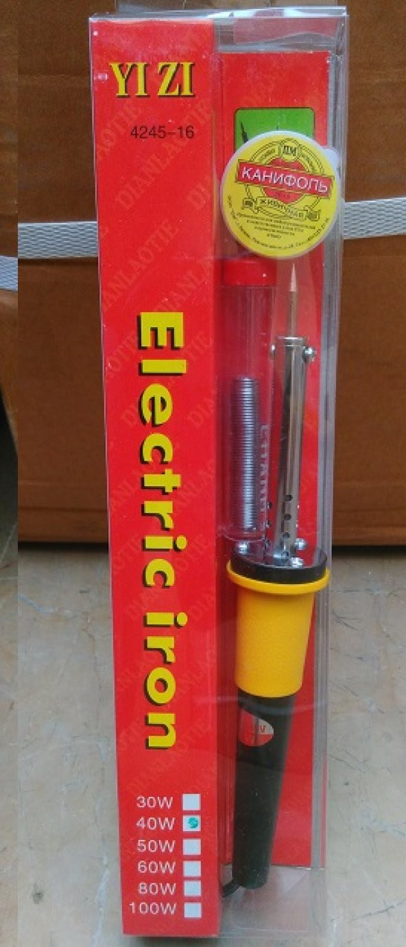 40W KALEM HAVYA SETİ HAVYA+PASTA+LEHİM TELİ - 1