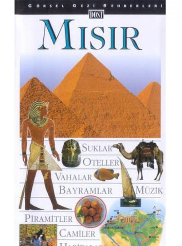 MISIR