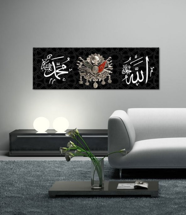Selçuklu Motifli Allah ve Muhammed Yazılı Kanvas Tablo