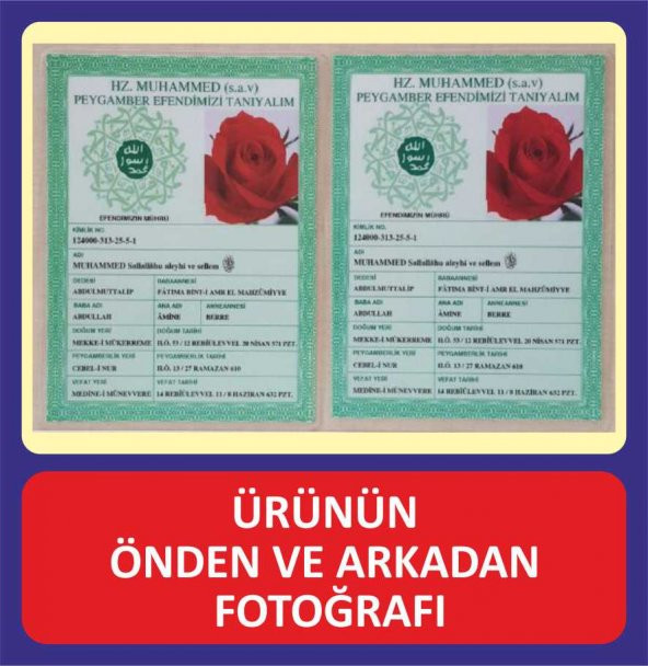 NAME-İ ŞERİF-2 (HZ. MUHAMMED (S.A.V) KİMLİK)