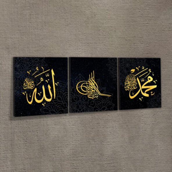 Allah & Muhammed 3 Parça Kanvas Tablo 40 x 120 cm