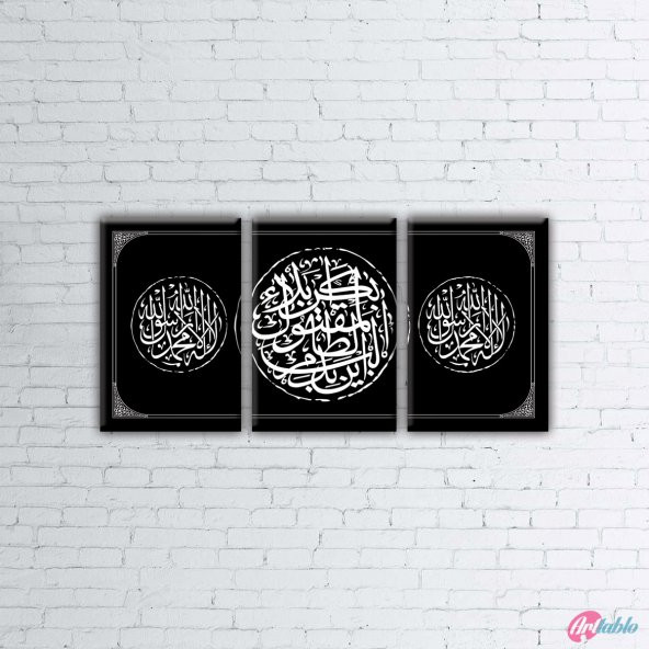 Allah Hat Osmanlı ve İslami - 3 Parçalı Kanvas Tablo - 3 Parça