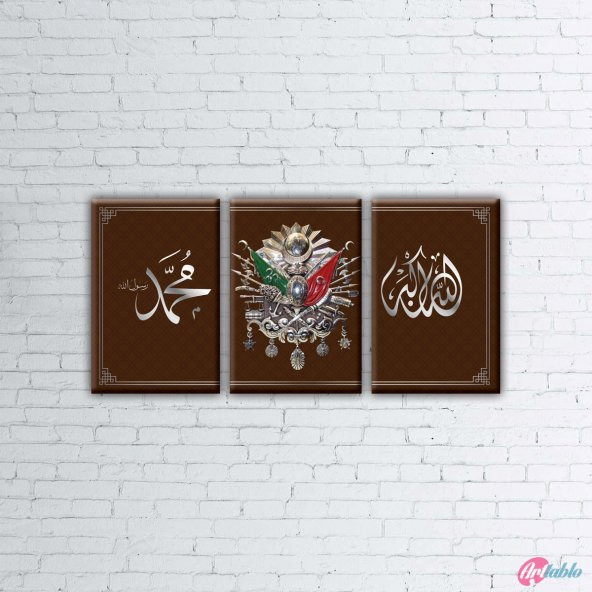 Hz. Muhammed-Osmanlı Devlet Arması-Allah Yazılı - 3 Parçalı Tablo
