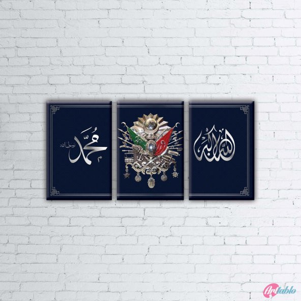 Hz. Muhammed-Osmanlı Devlet Arması-Allah Yazılı - 3 Parçalı Tablo