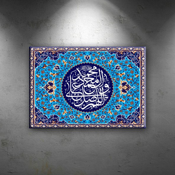 İslam Hat Sanatı 2 Dini & İnanç Dekoratif Canvas Tablo