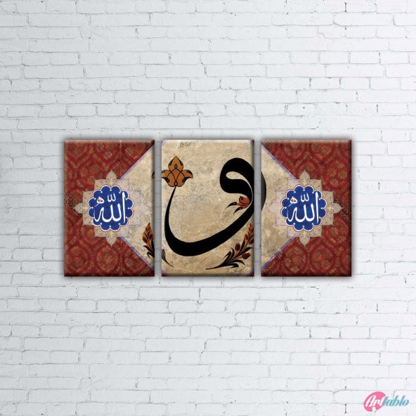 Allah ve Hz. Muhammed Osmanlı ve İslami - Parçalı Kanvas Tablo - 3 Parça - 3P0017 - 75 x 150 CM