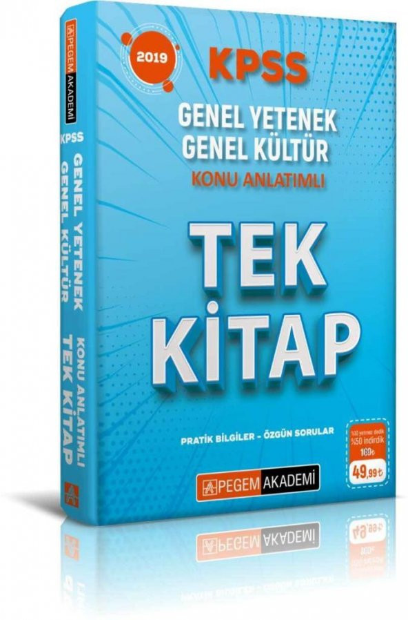 Pegem Yayınları 2019 KPSS Genel Yetenek Genel Kültür Konu Anlatım