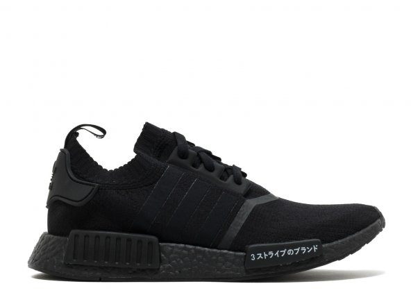 Adidas BZ0220 NMD_R1 PK Erkek Spor Ayakkabı