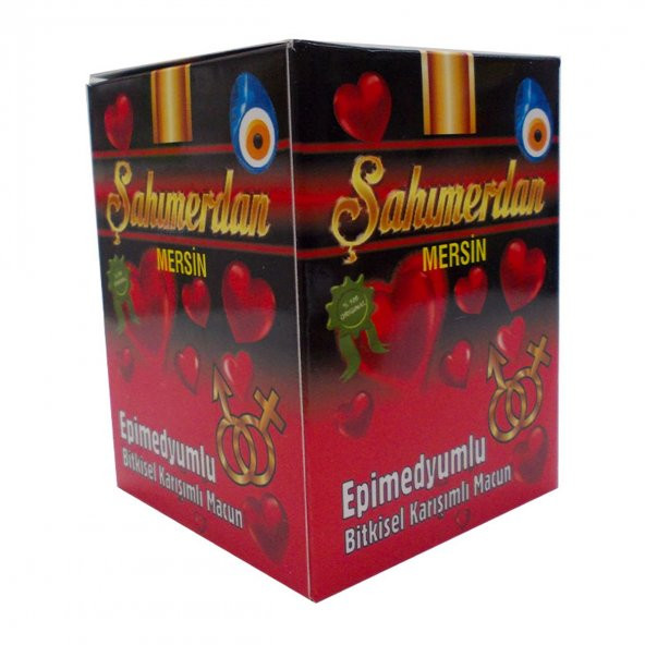 Ballı Bitkisel Macunu 240Gr - 5