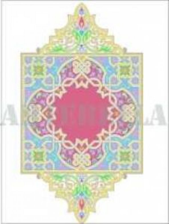 Kolay Transfer 1246k Opak 17x24cm
