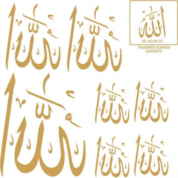 7313g Artebella Gold Transfer 16 x 16 Cm - 2