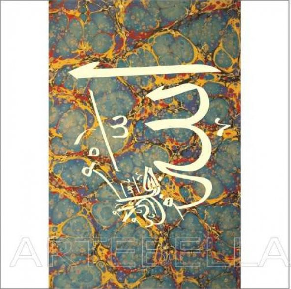 Artebella Klasik Kolay Transfer 1502v Açık Zemin 23x34cm