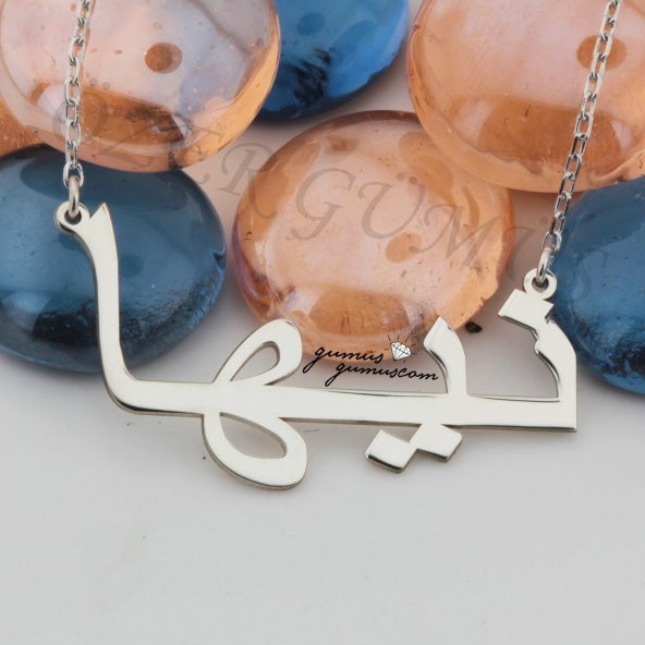 Arapça İsimli Kolye Arapça İsim Yazılı Gümüş Kolye