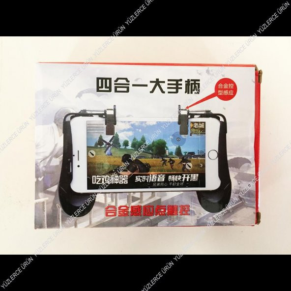 Samsung J7 Prime Pro Max Uyum PubG Oyun Konsolu Tetik Tuş Standlı - 2