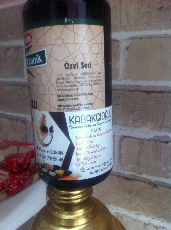 Organik Keçiboynuzu Özü - 630gr. (Soğuk Pres) - 3