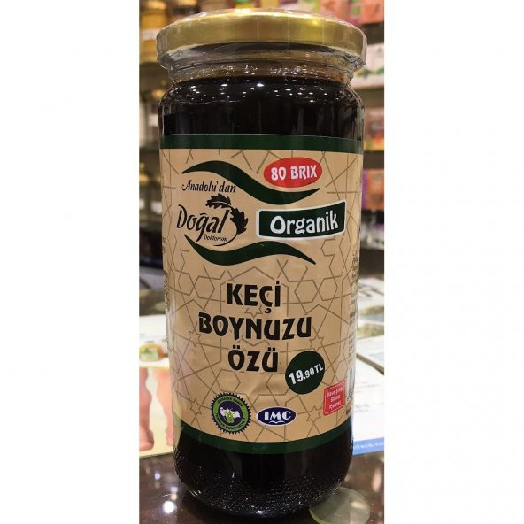 Organik Keçiboynuzu Özü - 630gr. (Soğuk Pres) - 4