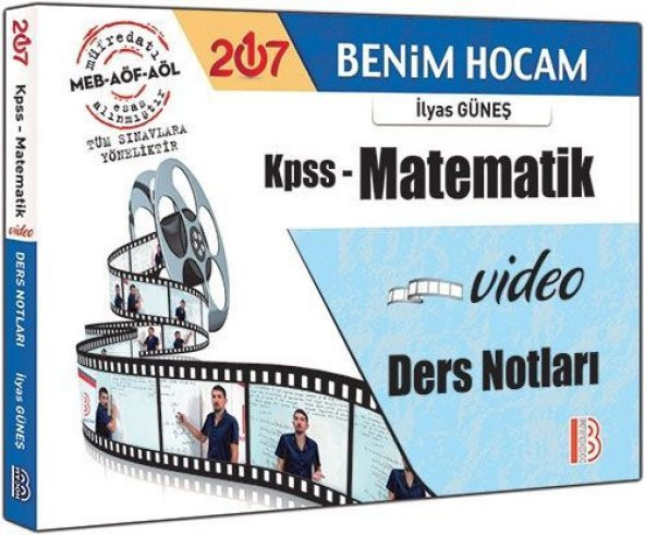 Benim Hocam Yayınları 2017 KPSS Matematik Video Ders Notları