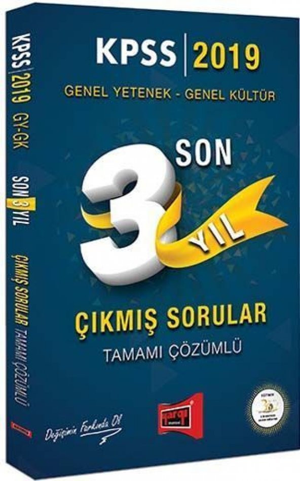 Yargı Yayınları 2019 KPSS Genel Yetenek Genel Kültür Son 3 Yıl Tamamı Çözümlü Çıkmış Sorular