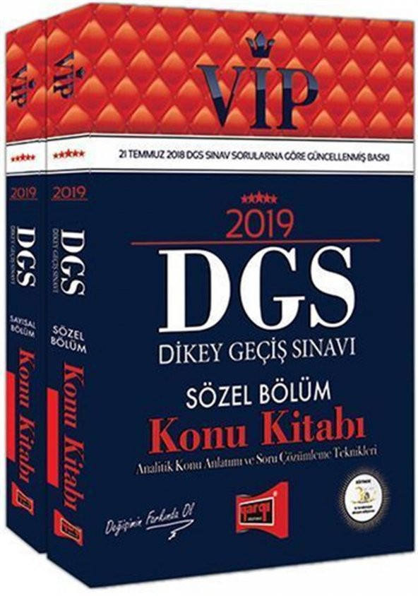 Yargı Yayınları 2019 DGS VİP Sayısal Sözel Bölüm Konu Seti