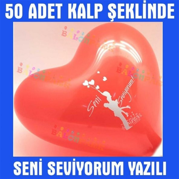50 Adet Kırmızı Kalp Balonu Seni Seviyorum Yazılı 12inc 30cm
