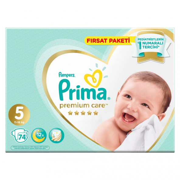 Prima Premium Care 5 Numara 74 Adet Bebek Bezi Avantajlı Paket