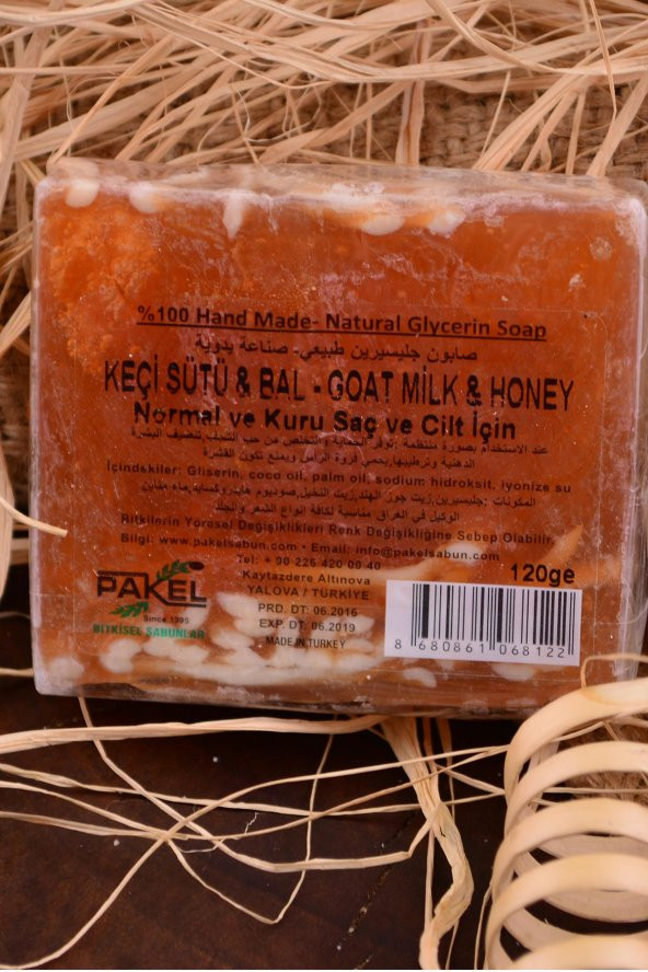 Doğal Keçi Sütü ve Ballı Normal Kuru Saç Ve Cilt Besleyici Sabunu - 2
