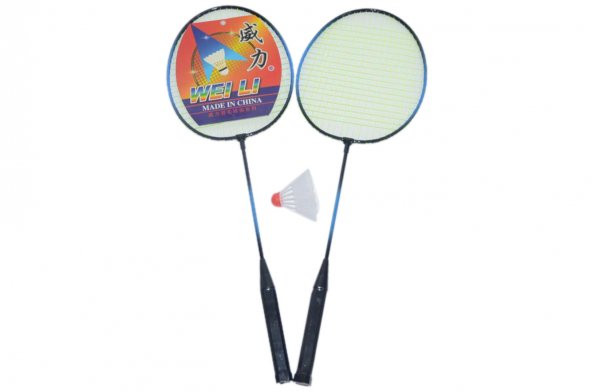 Leyaton Çantalı Badminton Raketi ( 2 Raket + 1 Top )