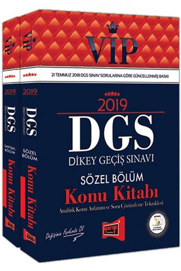 yargı 2019 DGS VIP Sayısal Sözel Bölüm Konu Kitabı Set 2 Kitap