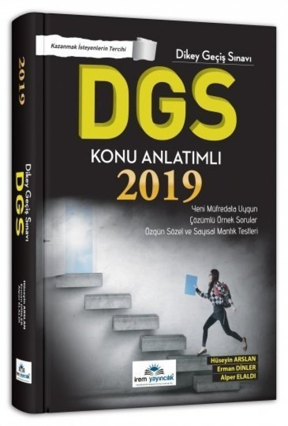 İrem Yayıncılık 2019 DGS Konu Anlatım