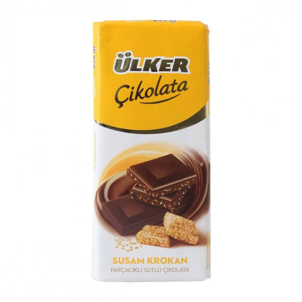 Ülker Susam Krokanlı Çikolata 50 gr - 2