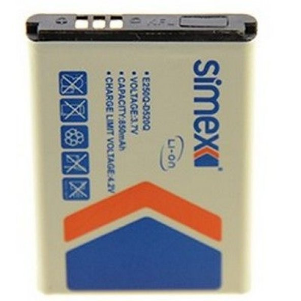 Simex Samsung E250 ile Uyumlu Batarya