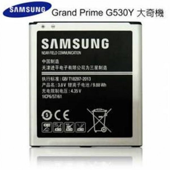 Samsung Galaxy Grand Prime G530 Batarya EB-BG530BBC