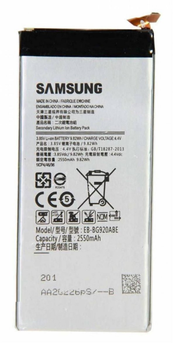Samsung Galaxy E7 E-700 Orijinal Batarya - EB-BG920ABE