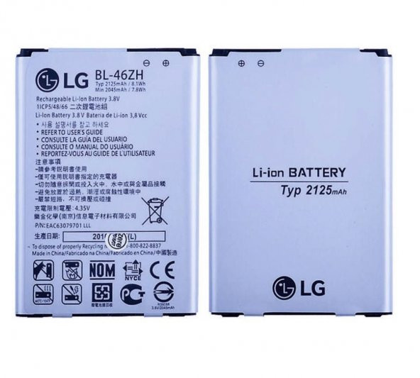 LG K7 K8 Batarya BL-46ZH