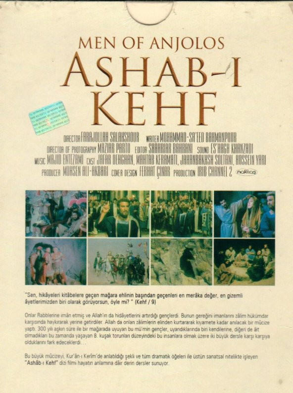 MEN OF ANJOLOS ASHAB-I KEHF 12 VCD TÜRKÇE DUBLAJ - 2