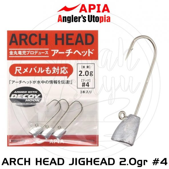 Apia Arch Head Jighead 2.0gr #4