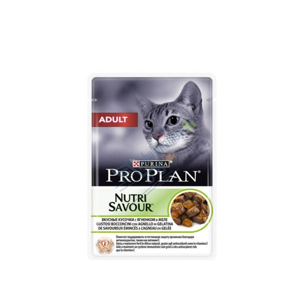 Pro Plan Adult Kuzu Etli Yetişkin Yaş Kedi Maması - 85 g
