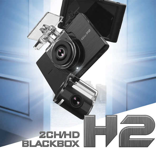 GNet H2 2 Kameralı Araç Kamerası