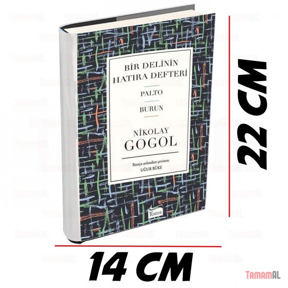 BİR DELİNİN HATIRA DEFTERİ LÜX BEZ CİLTLİ SERT KAPAK DÜNYA KLASİK - Resim 2