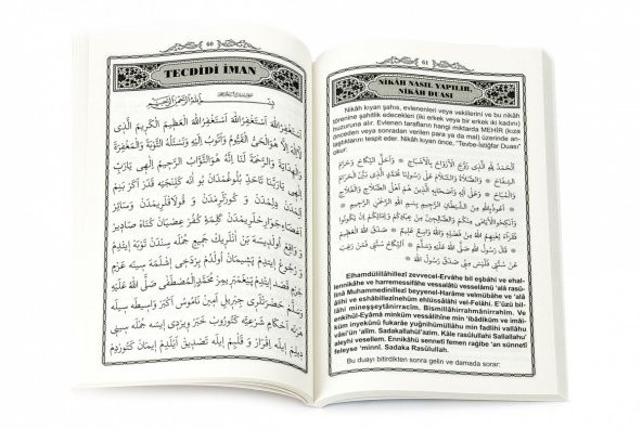 ESMA yayınları 4444 DUA Güllü YASİN ORTA Mustafa VARLI - 2