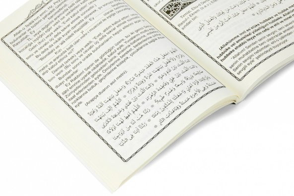 ESMA yayınları 4444 DUA Güllü YASİN ORTA Mustafa VARLI - 4