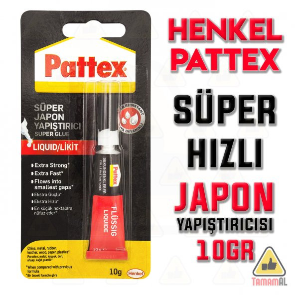 HENKEL PATTEX 10 gr SÜPER HIZLI JAPON YAPIŞTIRICI (Suya Dayanıklı