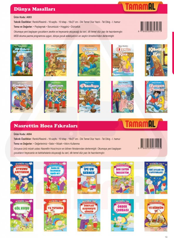 1 2 SINIF MASAL DERYASI ÖYKÜ HİKAYE KİTAP SETİ DİK TEMEL HARFLER - 4