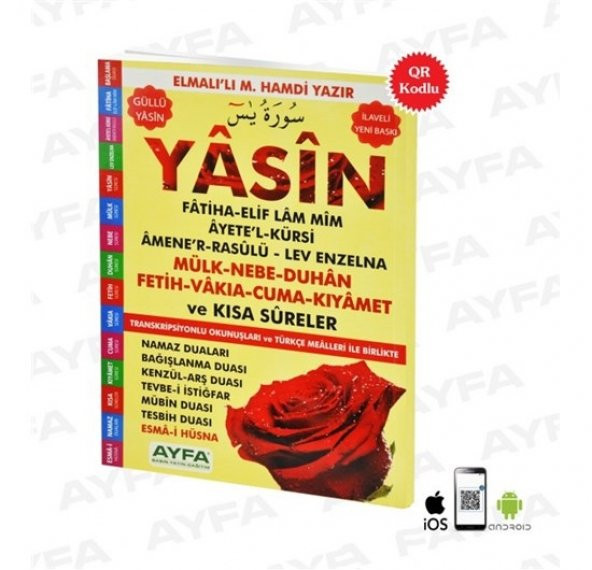 AYFA 091 ORTA BOY TÜRKÇELİ 80 SAYFA YASİN-İTHAL KAĞIT - 5