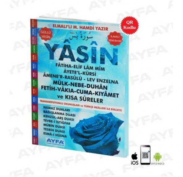 AYFA 091 ORTA BOY TÜRKÇELİ 80 SAYFA YASİN-İTHAL KAĞIT - 6