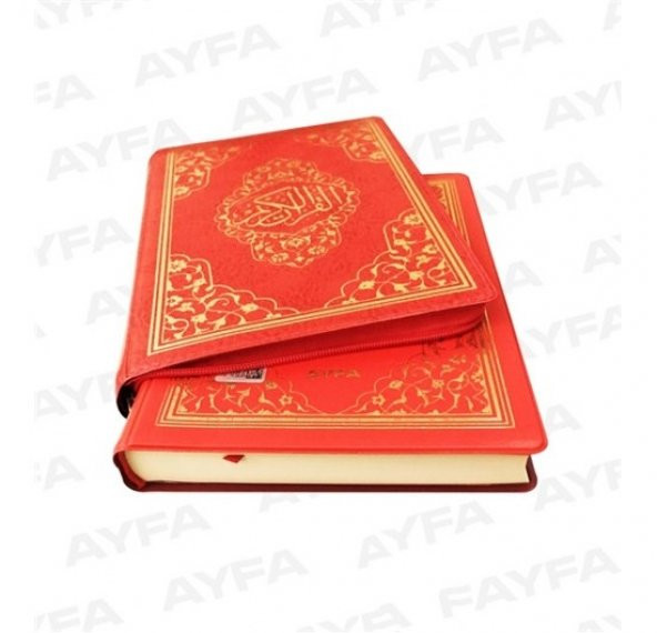 AYFA 063KB MÜHÜRLÜ ÇANTA BOY KURAN KABE DESENLİ - 4