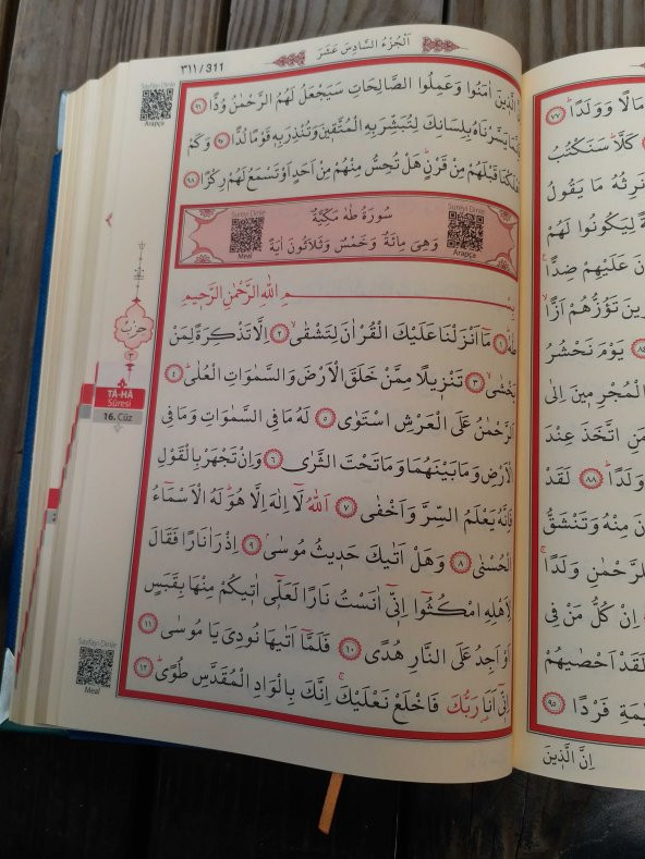 MÜHÜRLÜ ORTA BOY HEDİYELİK KURAN-I KERİM-PEMBE127P - 4